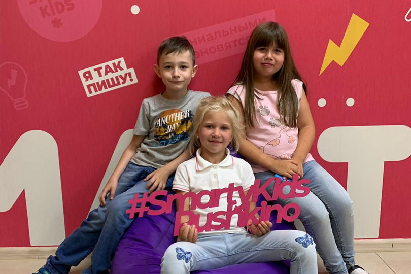 Слайдер 2