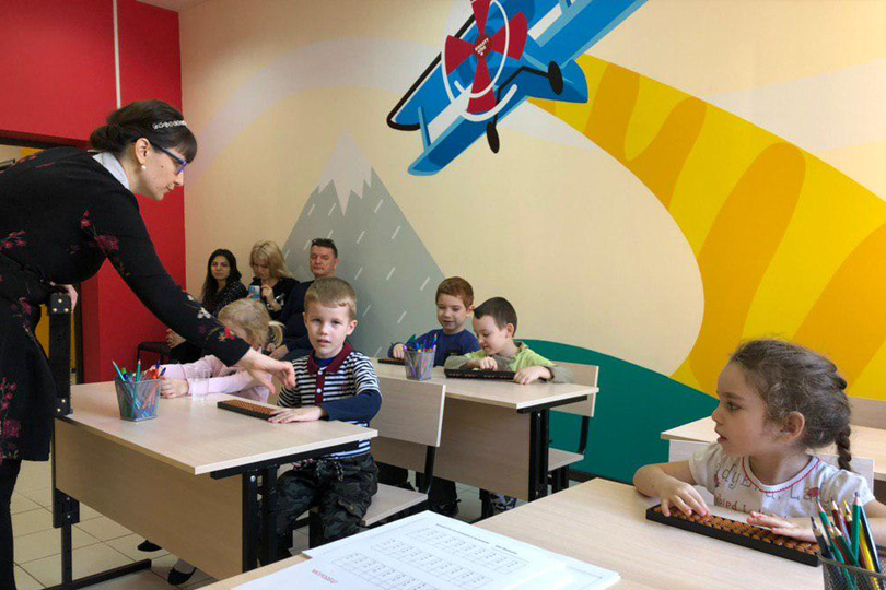Слайдер 3