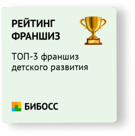 Сертификат 2