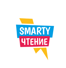 Скорочтение